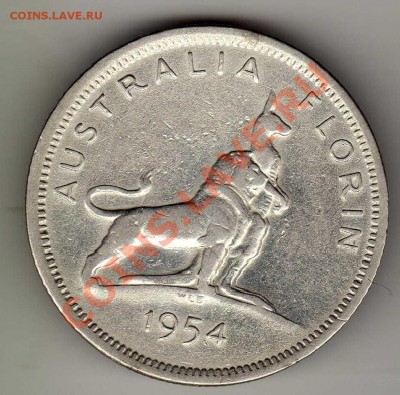 Ag АВСТРАЛИЯ ФЛОРИН 1954 ЛЕВ И КЕНГУРУ 19.09-22.00МСК (5864) - img648