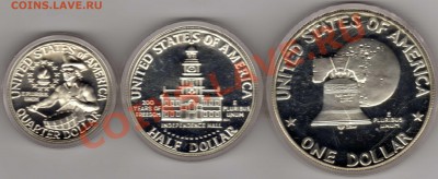 Ag США 1976 (3ШТ) ДО 19.09.13 В 22.00МСК (6115) - img656