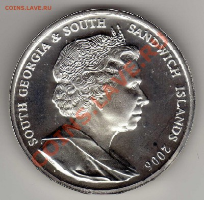 Ag Ю.ГЕОРГИЯ И Ю.САНДВИЧЕВЫ О-ВА 2 ФУНТА 2006 19.09-22(6570) - img627