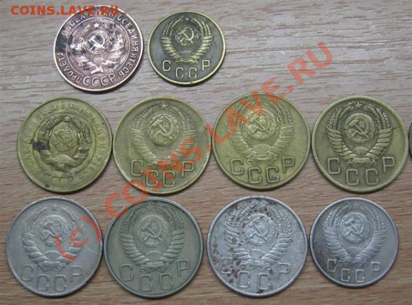 >Монеты СССР до 58г (1,2,3,15,20к)< - IMGP1542 (Small).JPG