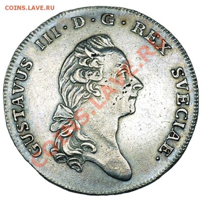 Серебряный шведский риксдалер 1777; до 15.09_22.14мск - 6341