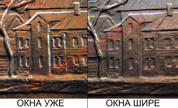 10 р. Кемь, нужна помощь в определении разновидов - Кемь_реверсы