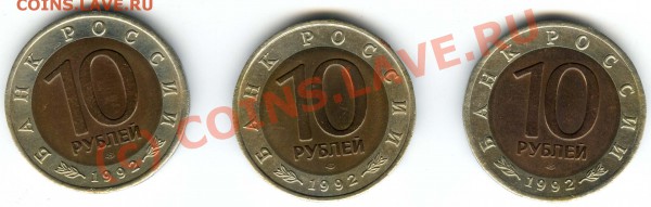 красная книга 92г 3шт.  до.14.01.2010г - 003