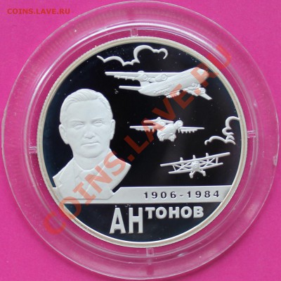 3р. 1999г., 2р.2006г., 3р.2006г. и 50центов 2007г. оценка - IMG_4114