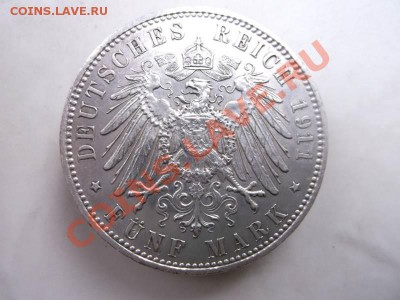 5 марок 1911 до 19.09 в 22:00 - 1911 2