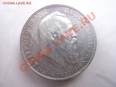 5 марок 1911 до 19.09 в 22:00 - 1911