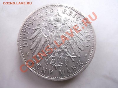 5 марок 1901 до 19.09 в 22:00 - 1901 фридрих и вильгельм 2