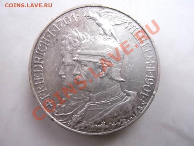 5 марок 1901 до 19.09 в 22:00 - 1901 фридрих и вильгельм
