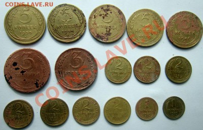 Лот "советов" на опыты и не только. 16 монет. - IMG_1116.JPG