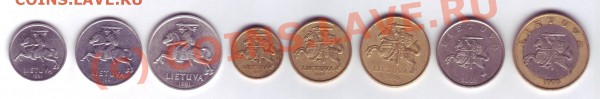 Латвия (комплект монет) до 10.01.2010, 21:00 мск (+ Бонусы) - Lithuania_02