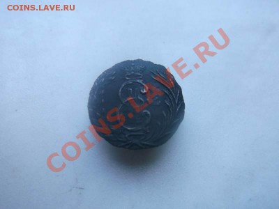полушка 1768 до 19.09 в 23:00 - полушка 1768