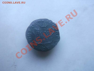 полушка 1767 до 19.09 в 23:00 - полушка 1767