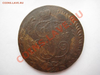 5 копеек 1763г. Вопрос по типу. - 1763а