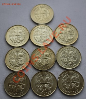 10шт.С рубля ИСЛАНДИЯ 5 крон 1981г. ДЕЛЬФИНЫ  до 21.09.13г. - IMG_7605.JPG