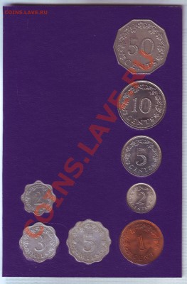 Мальта.Набор монет в пластике. до 20 Сентября - Мальта0006.JPG