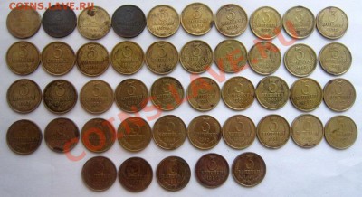 поздние "советы" трехкопеечники 1961-91г. 45 штук. - IMG_1104.JPG