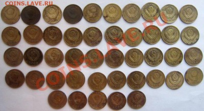 поздние "советы" трехкопеечники 1961-91г. 45 штук. - IMG_1105.JPG