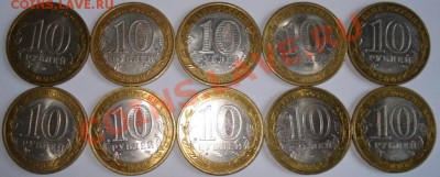 12 Юрьевец + 12 Приозерск +8 Азов - БМ 16.JPG