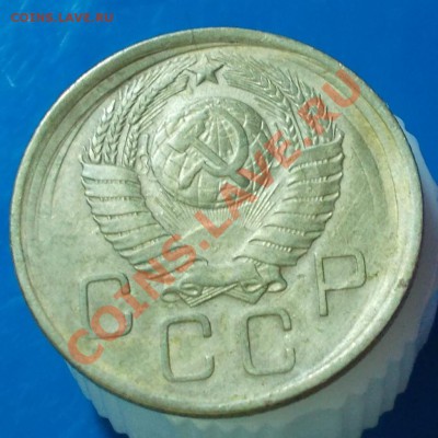 3 копейки 1957 смещение? - DSCN0773 [1024x768].JPG