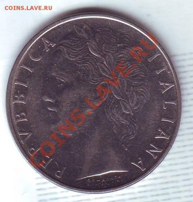 Италия.100 Лир.1973. до 21 Сентября - 19730007.JPG
