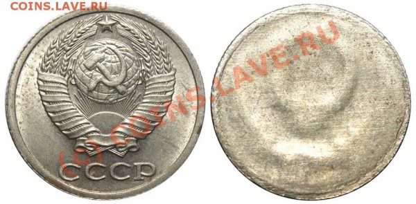 20 копеек 1942 шт. Б нечастая - 10kodnostor