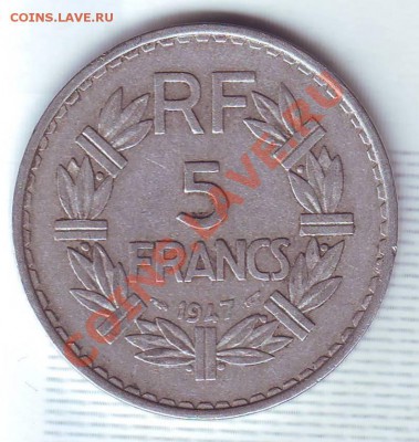 Франция.5 Франков.1947. до 21 Сентября - 19470008.JPG