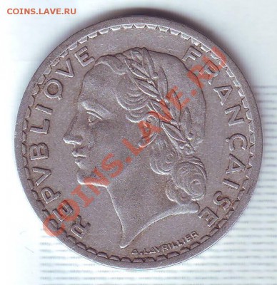 Франция.5 Франков.1947. до 21 Сентября - 19470009.JPG
