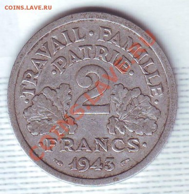 Франция.2 Франка.1943. до 21 Сентября - 19430010.JPG