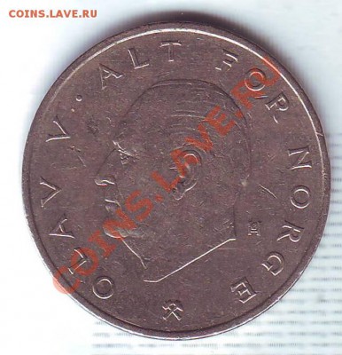 Норвегия.Крона.1974. до 21 Сентября - 19740007.JPG