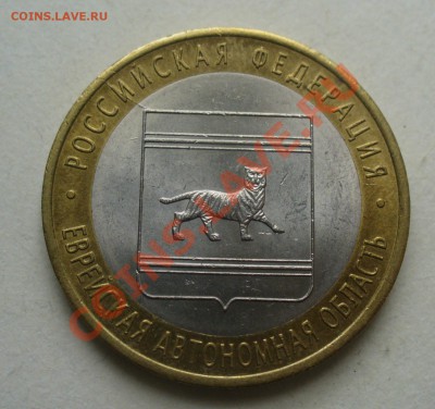 расколы на областях спмд - P1160367.JPG