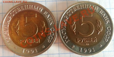 Красная Книга 1991г до 17.09.2013 - 2