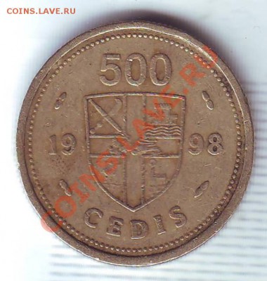 Гана.500 Седис.1998. до 21 Сентября - 19980016.JPG