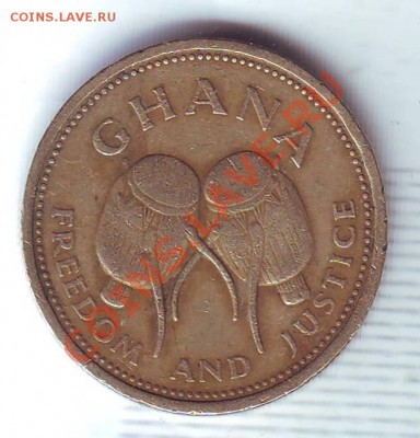 Гана.500 Седис.1998. до 21 Сентября - 19980017.JPG