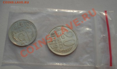 1,2,3 коп. 1976, 10,15 коп. 1979гг аUNC до 22:00 18.09.13 - DSC06463.JPG