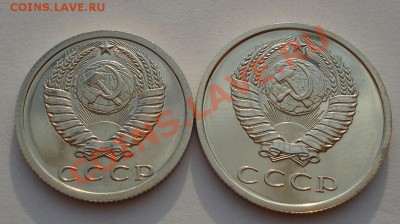 1,2,3 коп. 1976, 10,15 коп. 1979гг аUNC до 22:00 18.09.13 - DSC06459.JPG