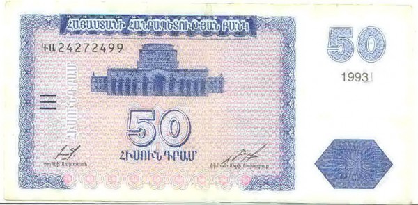 Помогите распознать синий азиатский бон - 0