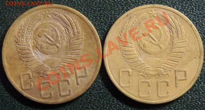 прошу оценить монеты до 1958г. - DSCN0977.JPG
