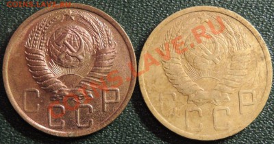 прошу оценить монеты до 1958г. - DSCN0988.JPG