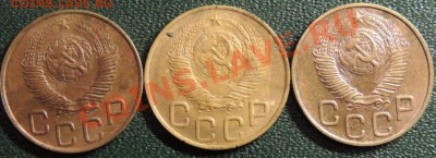 прошу оценить монеты до 1958г. - DSCN0997.JPG