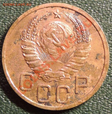 прошу оценить монеты до 1958г. - DSCN1004.JPG