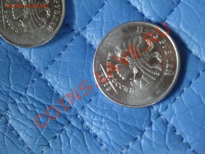 5 руб. 2011г. ммд. брак? - 2013-09-15 16.48.22