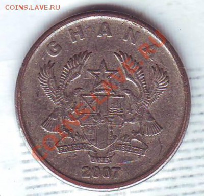 Гана.5 Песева.2007.Вувузела. до 21 Сентября - 20070010.JPG