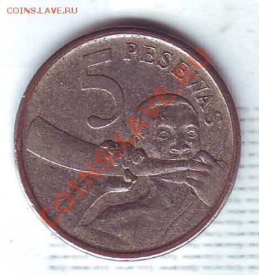 Гана.5 Песева.2007.Вувузела. до 21 Сентября - 20070011.JPG
