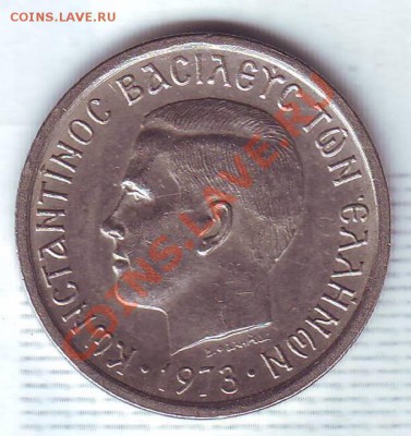 Греция.2 Драхмы.1967. до 22 Сентября - 19670013.JPG