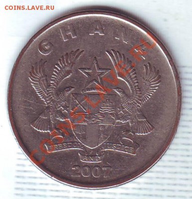 Гана.50 песева.2007. до 21 Сентября - 20070012.JPG