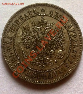 2 марки 1906 L. XF. До 21.09.2013 г.,в 22-00 по Москве - 2 марки 1906