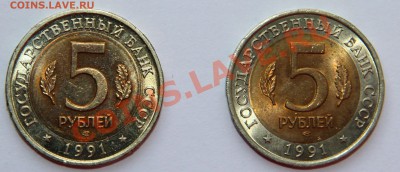 Красная книга 1991 до 18.09.2013 - 21-00 МСК - КК1991-р.JPG