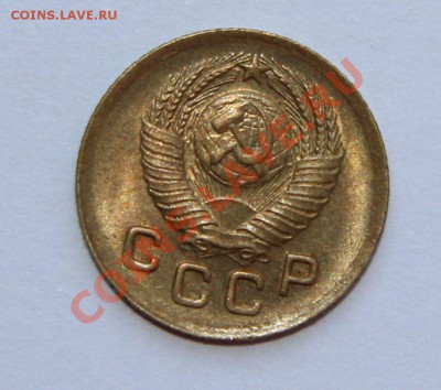 1 к. 1949 - до 18.09.2013 - 21.00 мск - 1 к. 1949-а.JPG