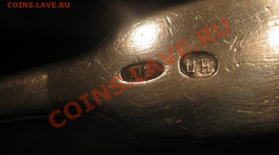 Ложка 84 проба вес  31 длина 15.5 - р3