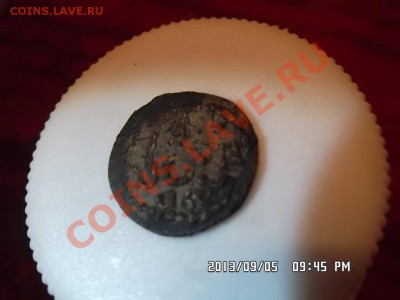 фальшак для обращения - SAM_2066.JPG